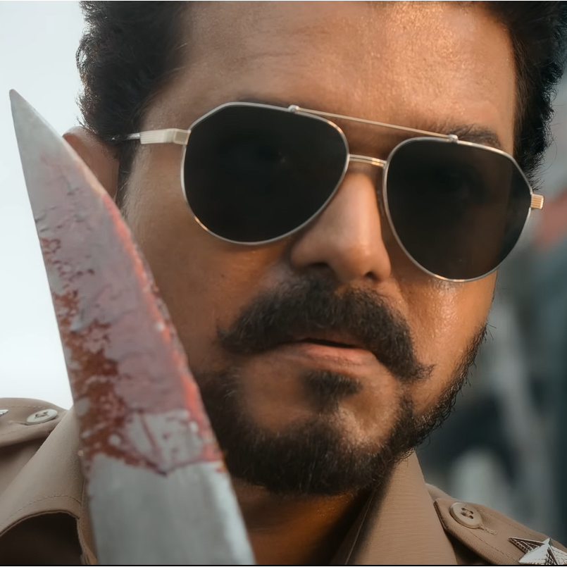 tamil new trending bgm ringtone